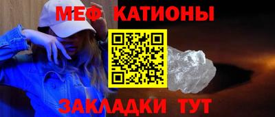 индика Северобайкальск
