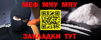 бутик Севастополь