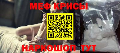 бутик Севастополь