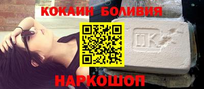 бутик Севастополь