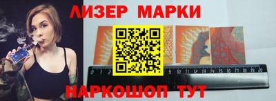 мефедрон мука Свободный
