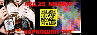 мефедрон мука Свободный