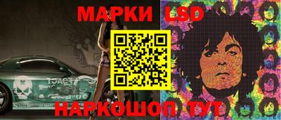мефедрон мука Свободный