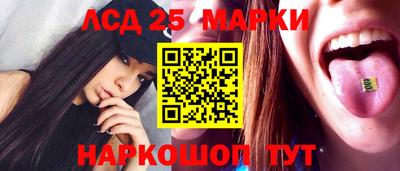 мефедрон мука Свободный