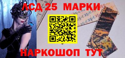 мефедрон мука Свободный