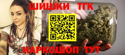 бутик Севастополь