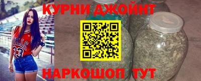 мефедрон мука Свободный