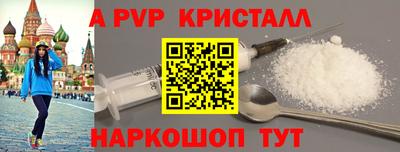 мефедрон мука Свободный