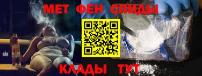 бутик Севастополь