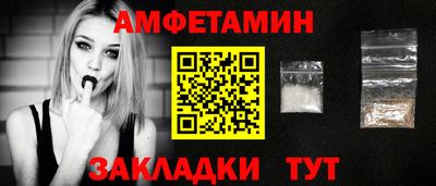 мефедрон мука Свободный