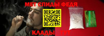 бутик Севастополь