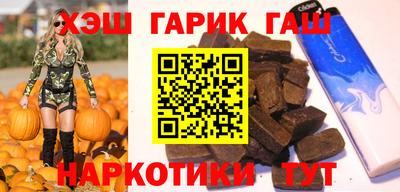 бутик Севастополь
