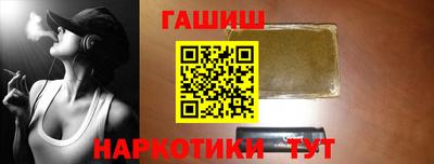 мефедрон мука Свободный