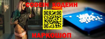 мефедрон мука Свободный