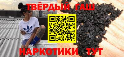 бутик Севастополь