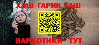 мефедрон мука Свободный