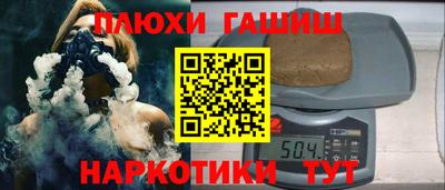 мефедрон мука Свободный