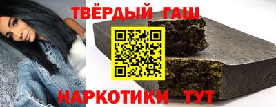 бутик Севастополь