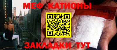 индика Северобайкальск